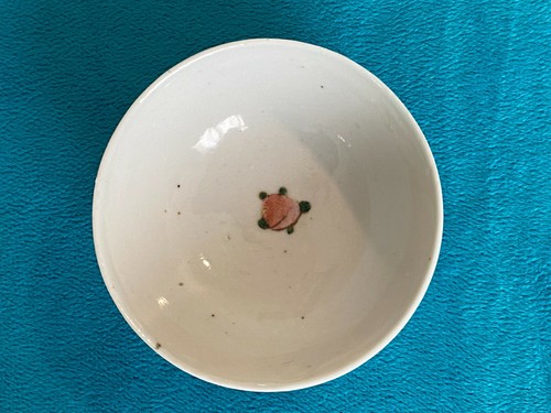 Ancien bol chinois - , en