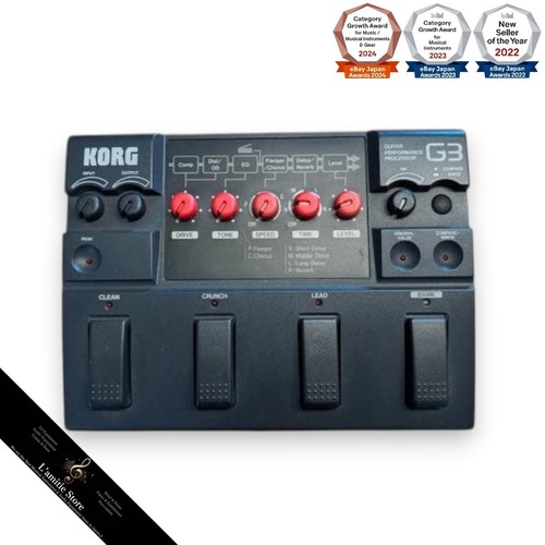 Korg guitare multi - korg, effets