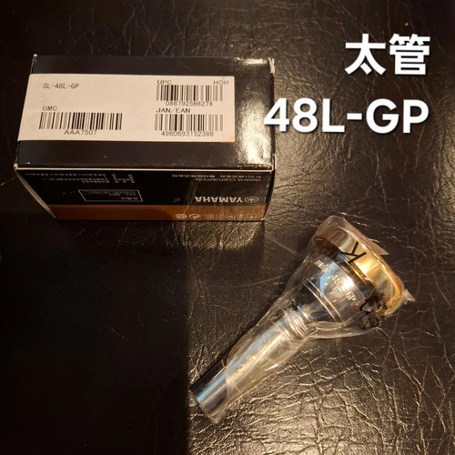 Embouchure yamaha 48lgp - yamaha, sl-48lgp