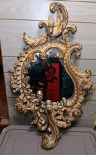 Rare French Rococo Louis XV Carved Giltwood Wall Mirror 32x18