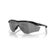 Lunettes De Vélo Oakley M2
