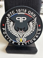 Écusson police nationale
