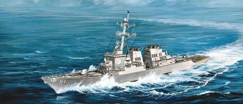 Trumpeter destroyer - trumpeter,