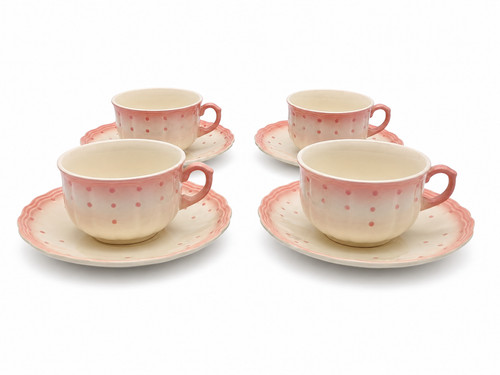 Lot 4 tasses - ☕🇫🇷,