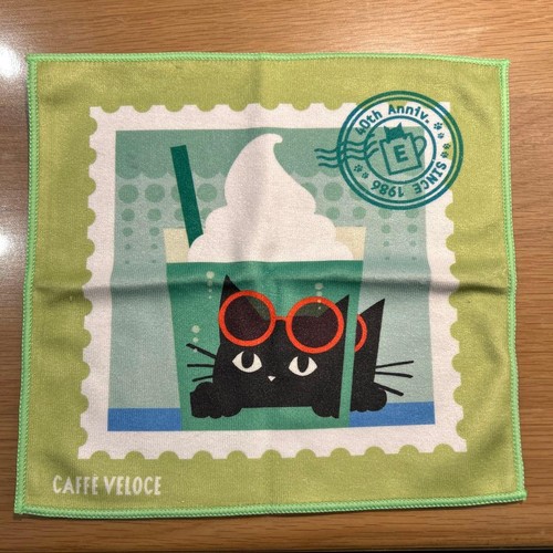 Serviette main chat noir - à,