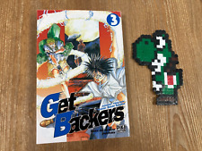 GET BACKERS vol 3 - Manga VF -