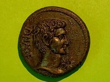 EMPIRE ROMAIN -OCTAVE ET JULES