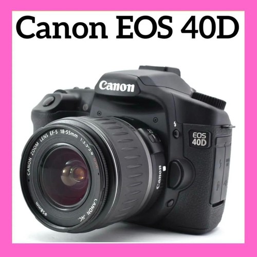 Appareil photo reflex