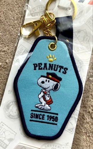 Porte clés brodé snoopy - brodé,