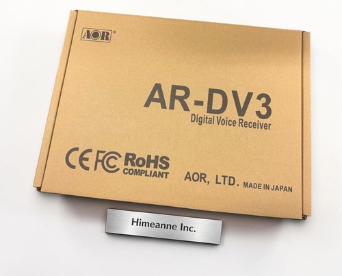 Aor dv3 récepteur - ar-dv3, vocal