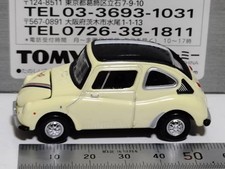 Subaru 360 Young SS CB