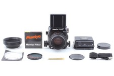 Mamiya RZ67 Pro II Appareil