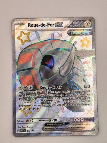 Carte pokemon roue fer - pokemon, 073