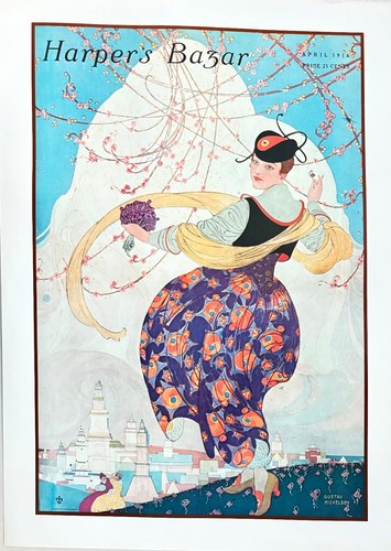 Rare 1916 harper bazar - rare, harper's