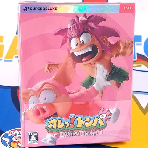 Ore tomba special edition sdx - special,
