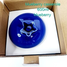 Duty Free! Le Creuset Mini Blueberry Cocotte JDM 0.6L 20oz Stoneware Box Japan