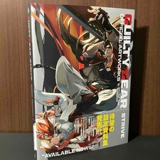 GUILTY GEAR STRIVE Official