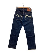 Pantalon en denim peinture