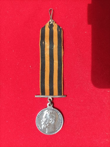 Médaille russe saint georges - russe, saint-georges