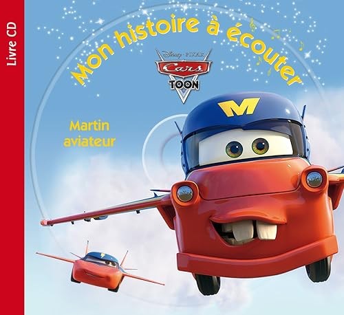 Cars toon martin - toon:,