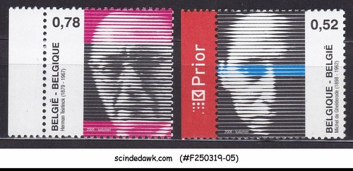 Belgium 2006 famous writers - famous,