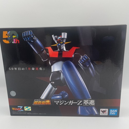 Mazinger 50th soul of - mazinger,