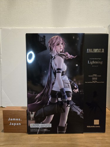 Figurine square enix good - figurine,