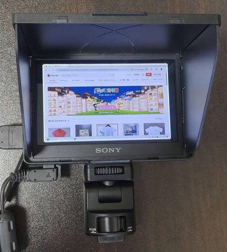 Moniteur lcd clip pouces - moniteur,