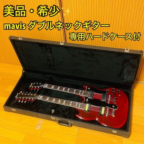 Guitare électrique mavis - électrique, 12