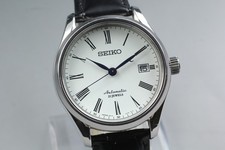 Montre automatique blanche