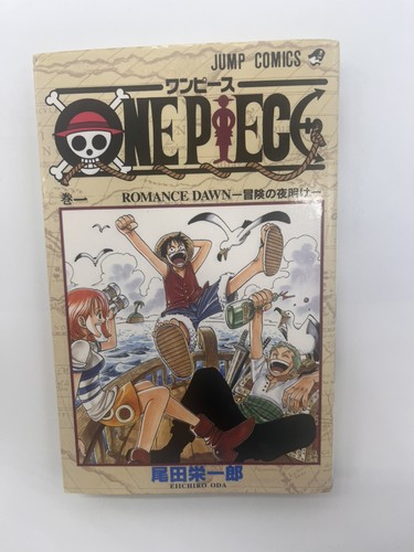 One piece vol first - vol, 1