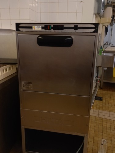 Lave vaisselle professionnel - lave-vaisselle,