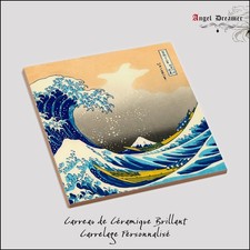 Carrelage céramique La vague