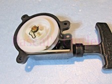 Recoil Starter Fits Stihl