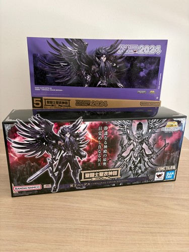 Saint seiya myth - seiya, cloth