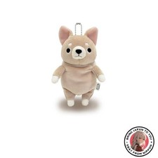 Peluche Chihuahua neuve