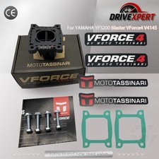 Boite A Clapets Admission