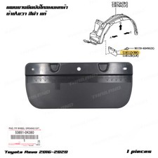 Fits Toyota Hilux Revo