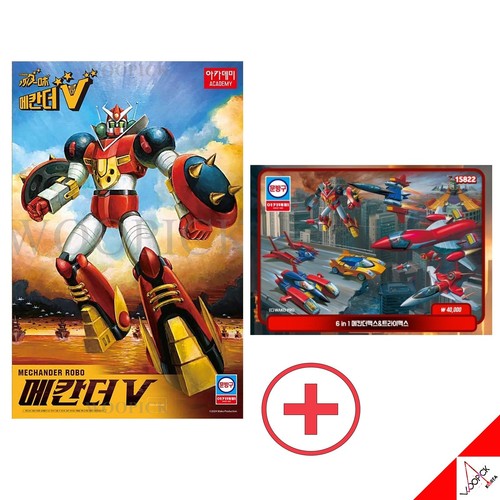 Academy mechander robo - academy,