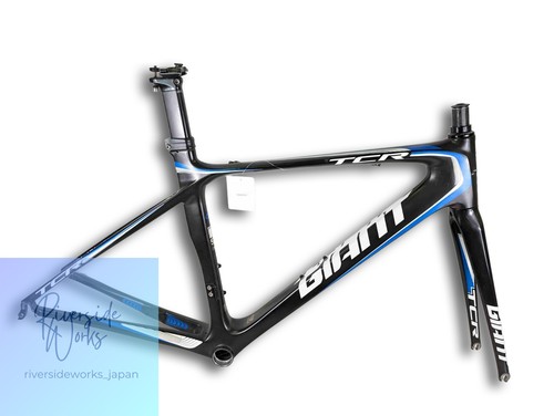Junk giant tcr - giant,