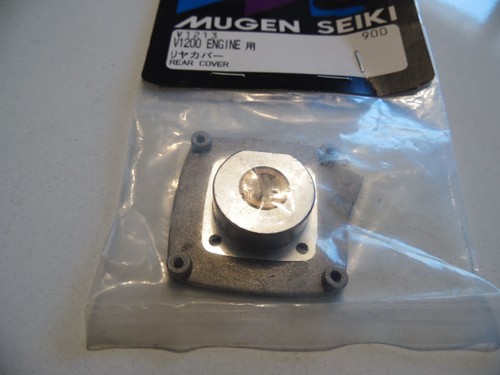 Mugen v1213 rear - v1213, v1200