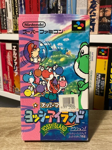 Yoshi island nintendo - yoshi's, (jap)