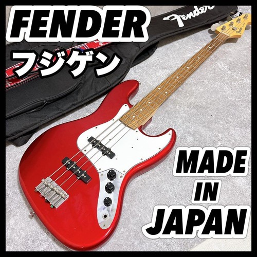 Fender japan jazz - jazz, jb62