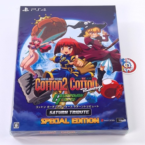 Cotton guardian force saturn - guardian,