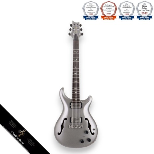 Guitare prs paul reed smith - prs,