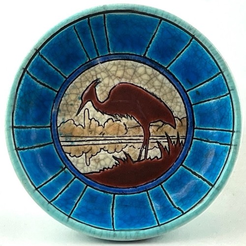 Antique longwy enamel cup - antique, art