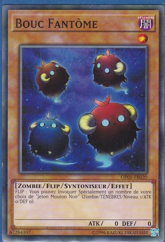 Bouc fantôme - yu-gi-oh!,