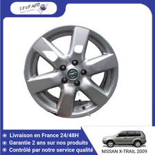 🇫🇷 JANTE ALUMINIUM