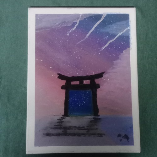 Peinture sur toile signée