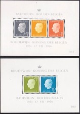 Belgium 1976, MNH, Mi Block 44,45 Sc 951-952 King Baudouin